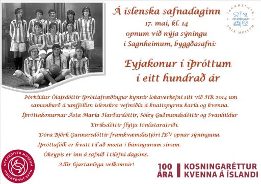 Íslenski safnadagurinn í Sagnheimum, byggðasafni