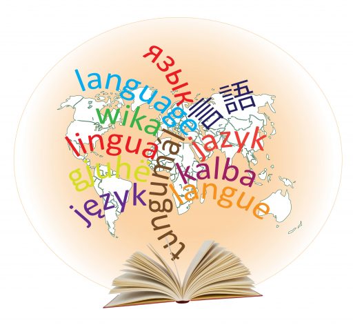 Sagnheimar: Landið mitt – ljóðið mitt